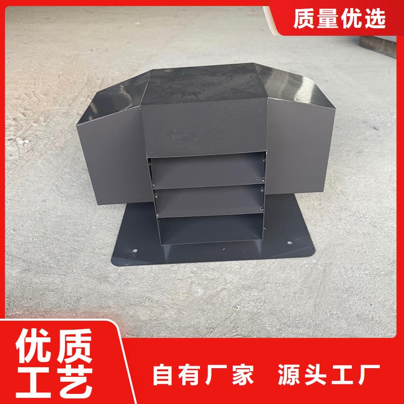 J-FM-A300型風(fēng)帽種類(lèi)齊全