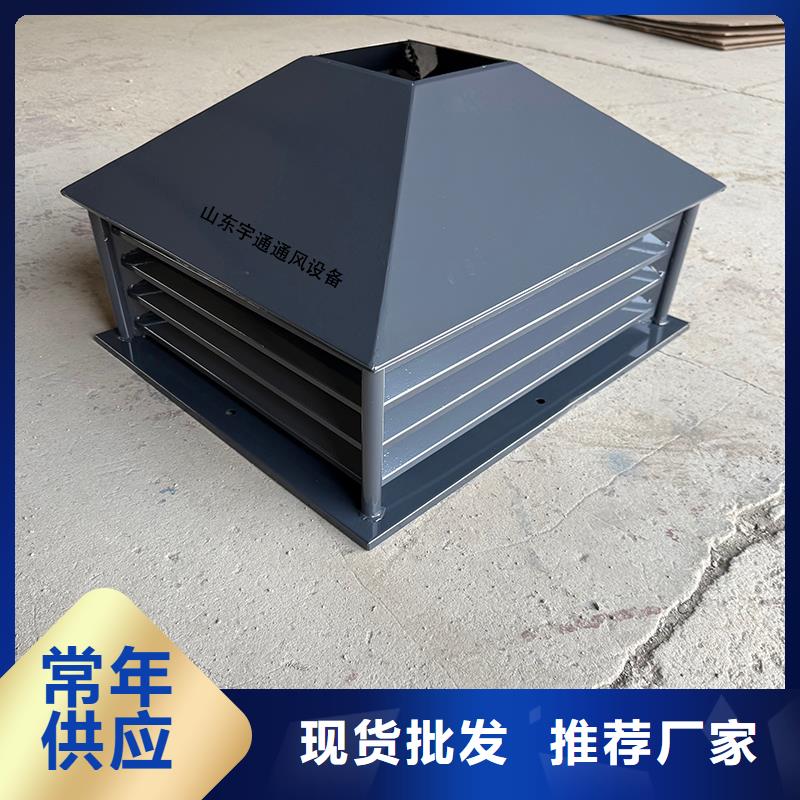 縣樓頂煙道抜氣風(fēng)帽施工隊(duì)伍