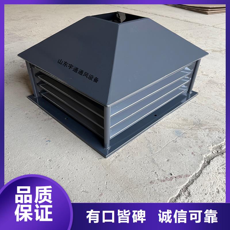 廣東三灶鎮(zhèn)方形矩形百葉風(fēng)帽發(fā)貨及時(shí)