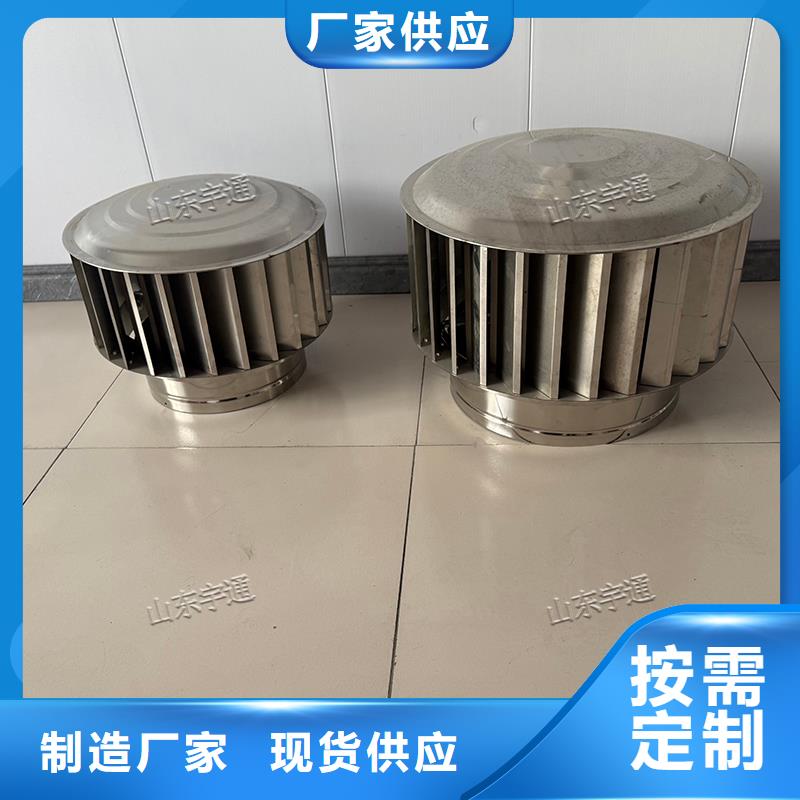 雷嶺鎮(zhèn)F系列圓形防火風(fēng)帽匠心生產(chǎn)