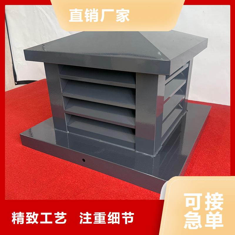 A-FM-BPS型風(fēng)帽生產(chǎn)