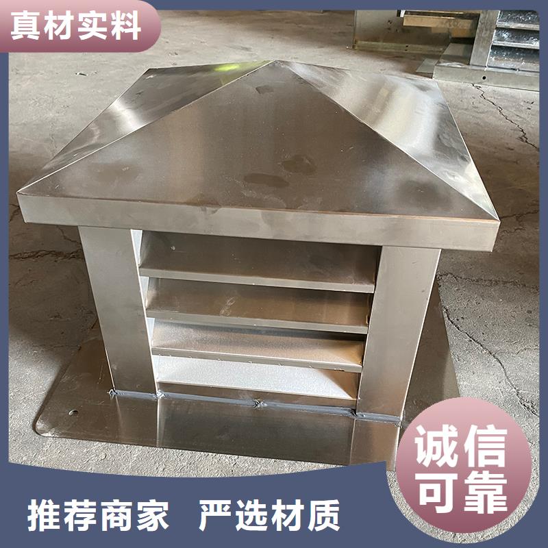 質(zhì)優(yōu)價(jià)廉的E系列風(fēng)帽銷售廠家