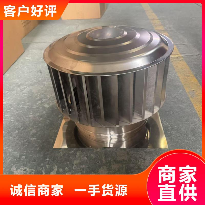 C系列方形排水帽設(shè)計(jì)