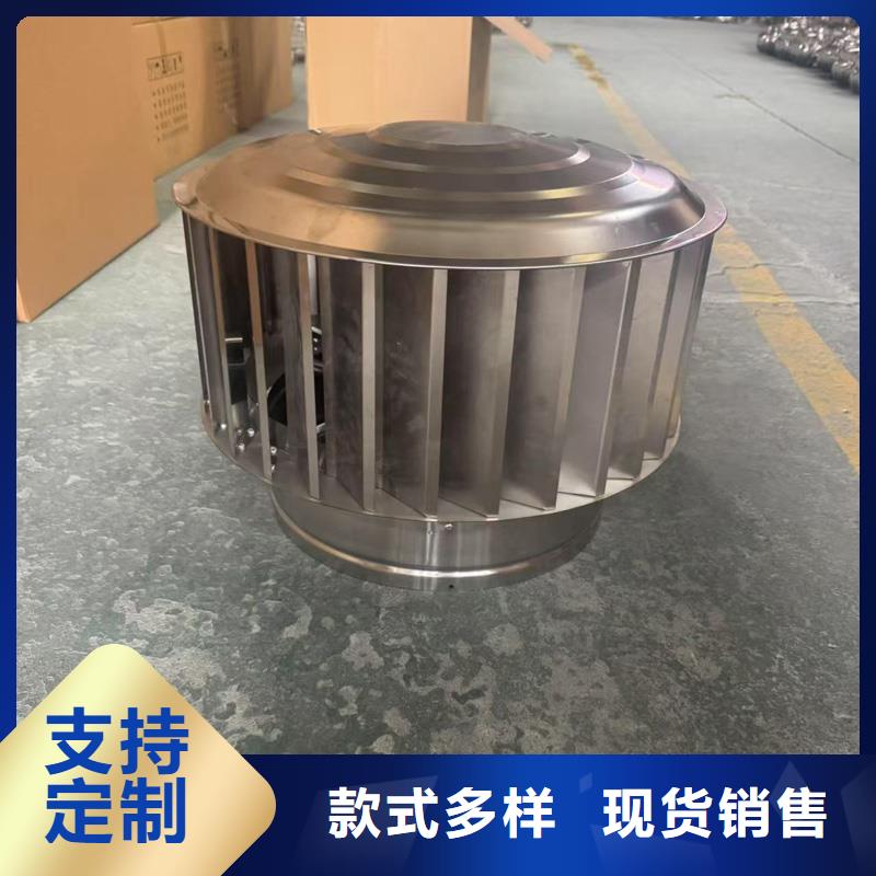防倒灌無動力風帽歡迎來電
