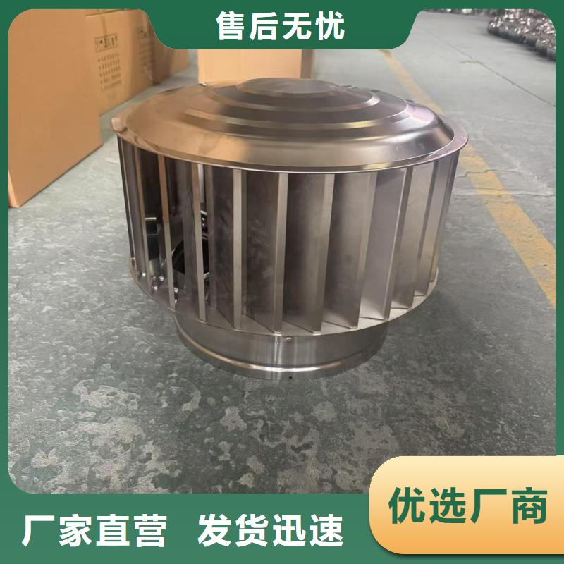沙河街道F系列排氣道風(fēng)帽批發(fā)