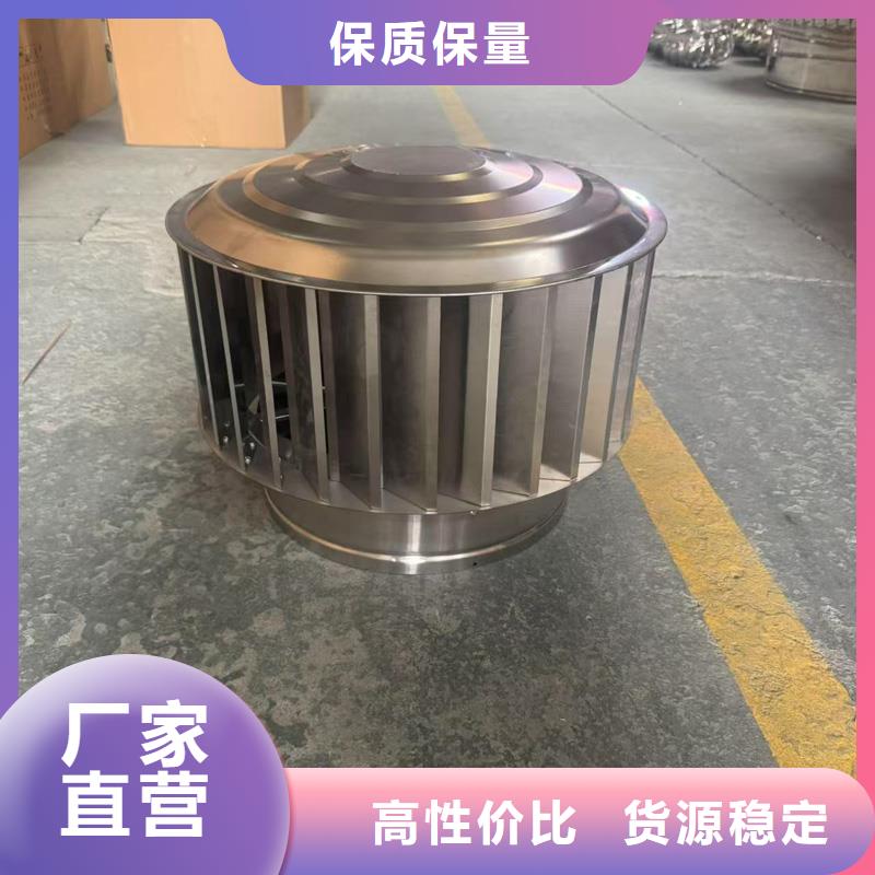 煙道用金屬煙囪帽工廠直銷