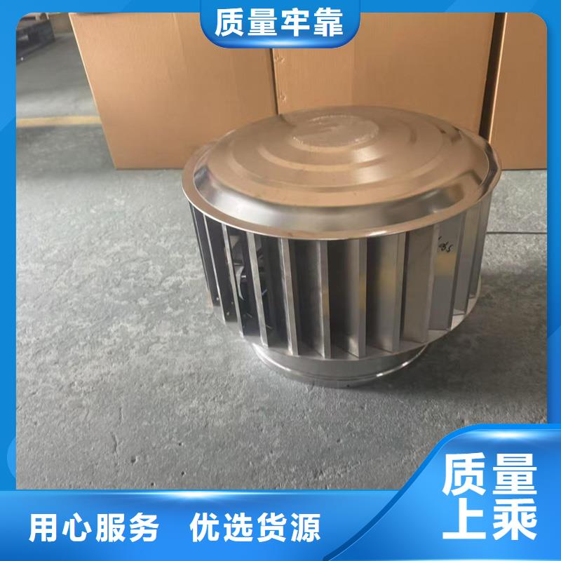 B系列抜氣風帽圖片