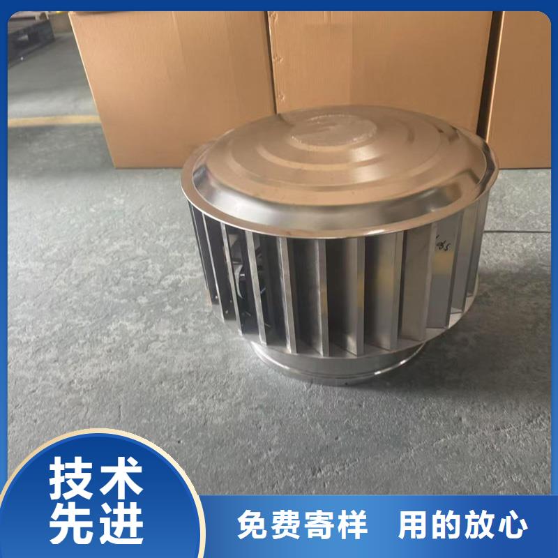 23J916圖集無動力風(fēng)帽在線報(bào)價