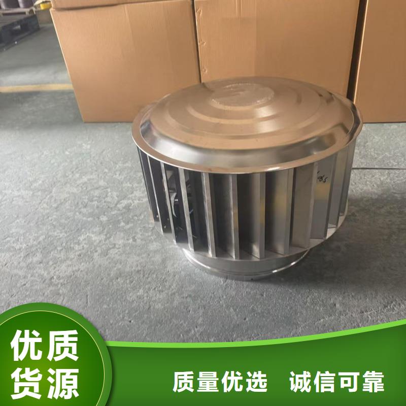 F系列无动力旋转风帽价格合理