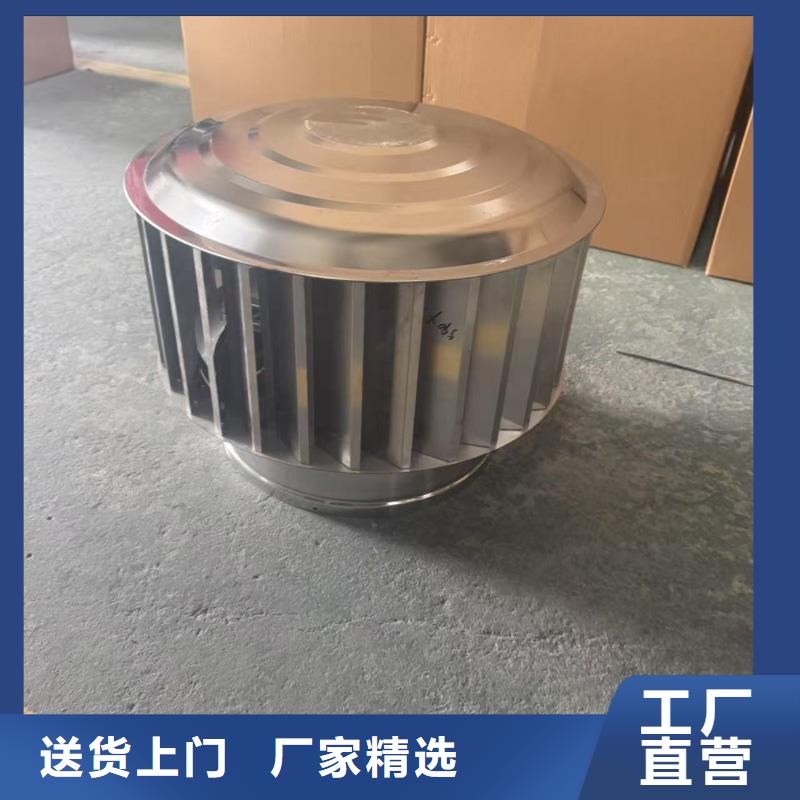 F系列離心式風帽歡迎電詢