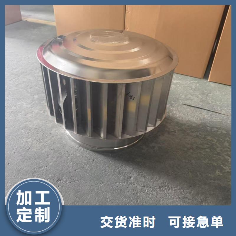 A系列圓柱形風(fēng)帽良心廠家