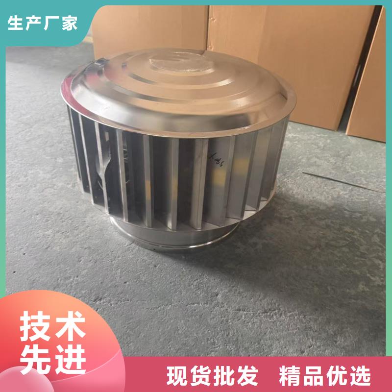 瓊海市負(fù)壓旋轉(zhuǎn)圓柱風(fēng)帽節(jié)能環(huán)保