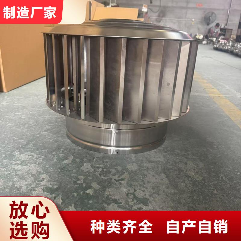 縣成品固定式煙囪帽承諾守信
