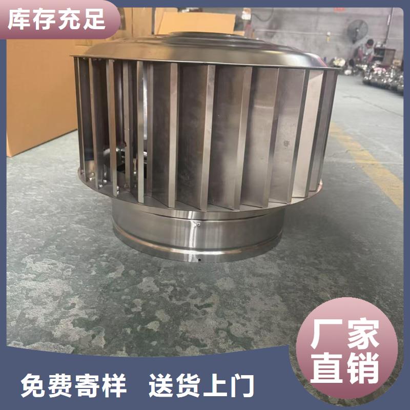 A系列無動(dòng)力風(fēng)帽本地廠家
