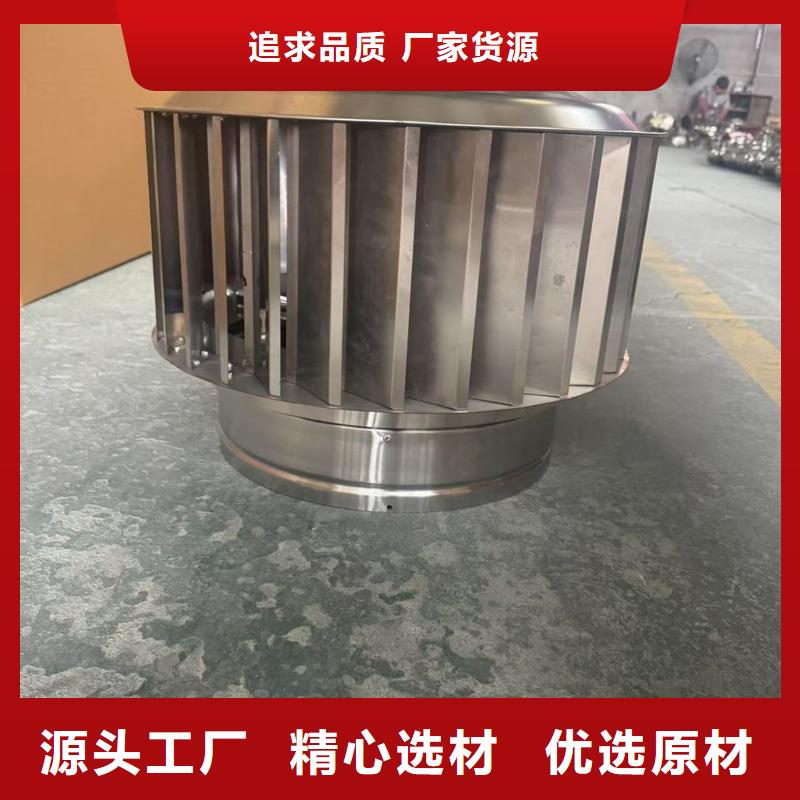 F系列圓形防火風(fēng)帽批發(fā)價格