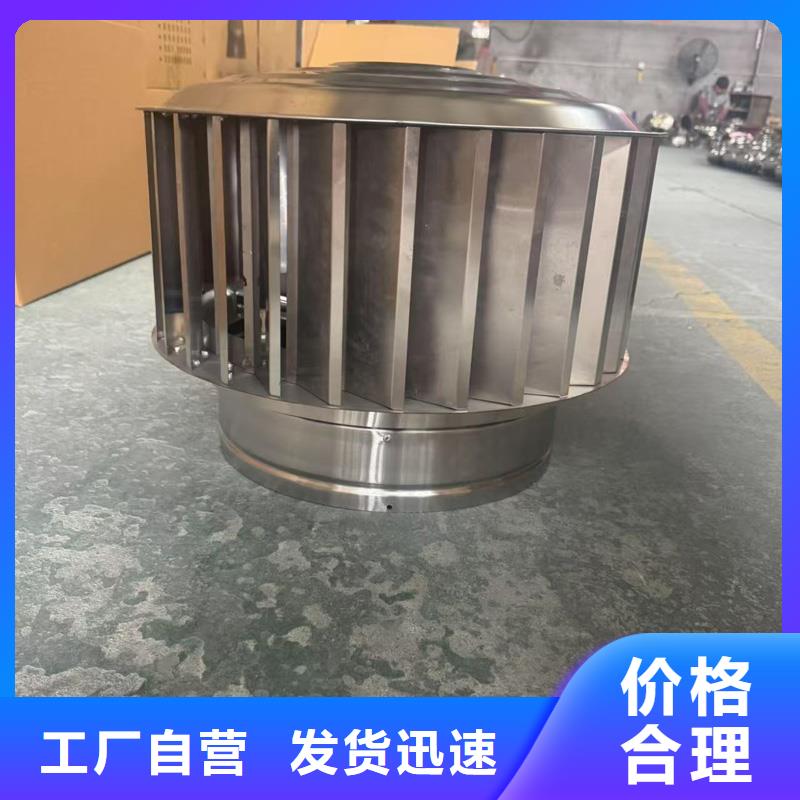 防風罩防雨支持定制噴塑各種顏色