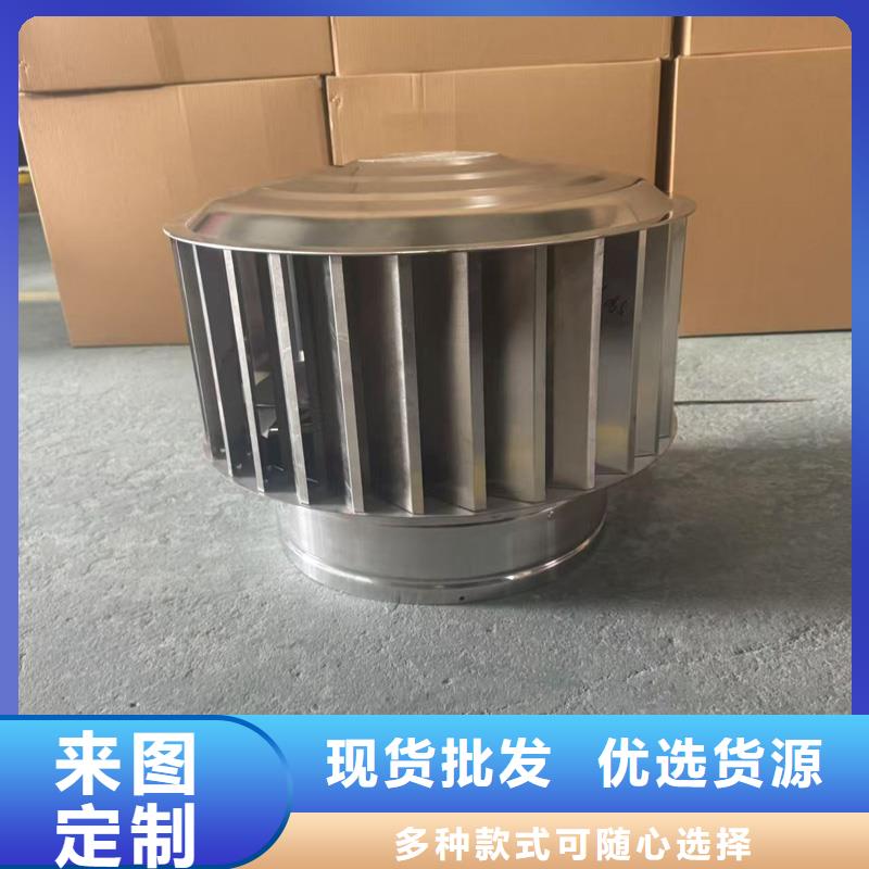 防倒灌樓頂透氣帽價(jià)格優(yōu)惠