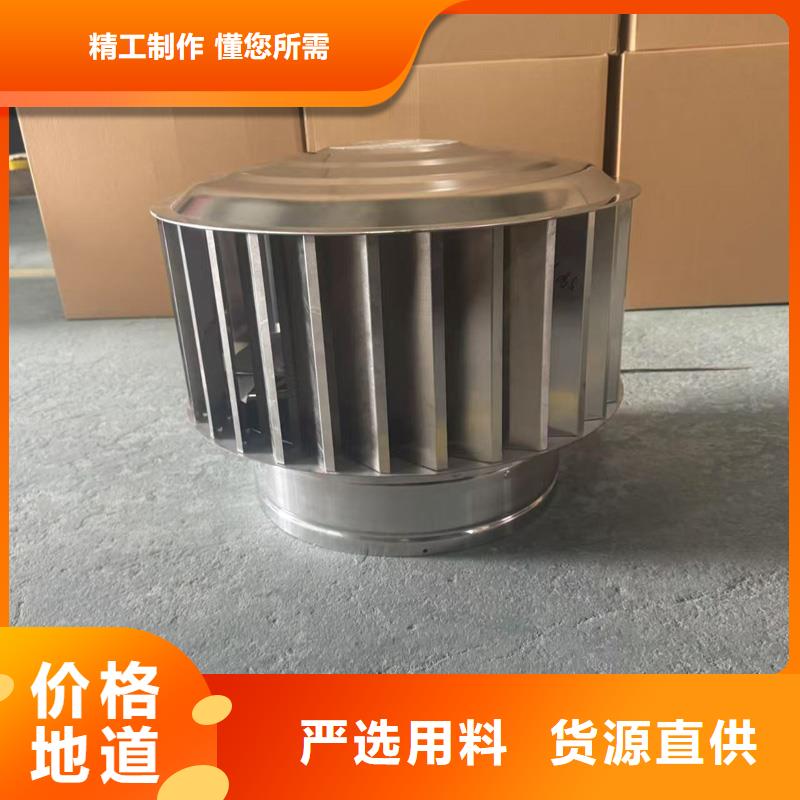金砂街道防倒罐別墅鋁合金煙帽庫存充足