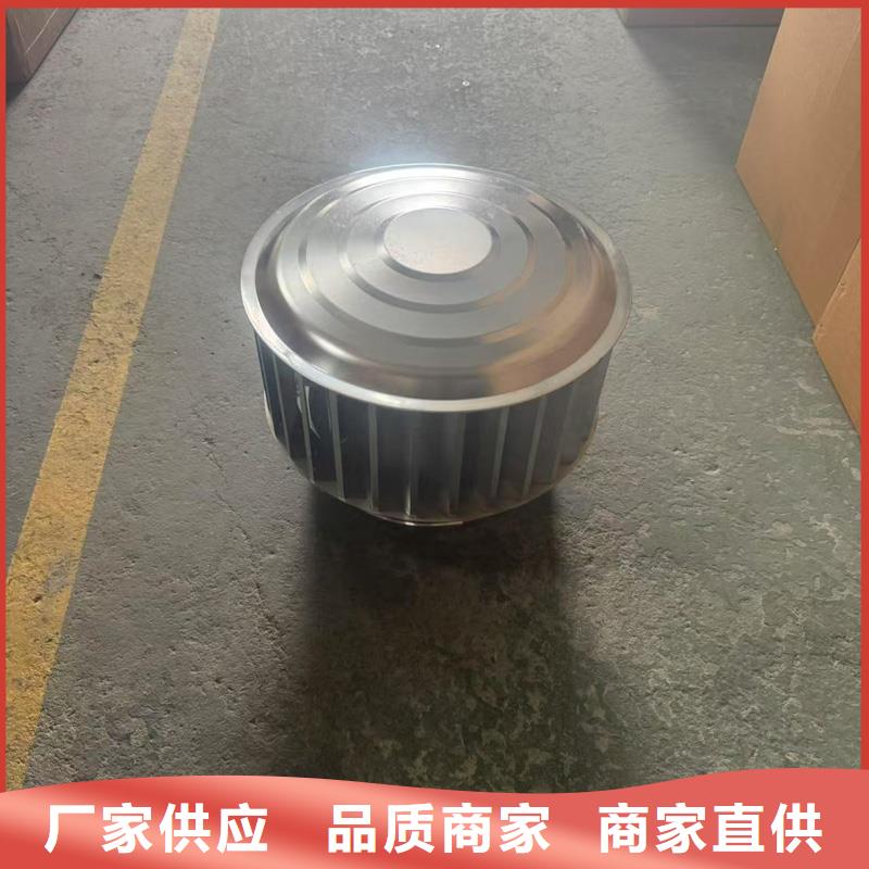 圓柱形屋頂風(fēng)帽采購(gòu)價(jià)格