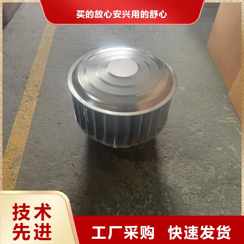 圓柱型無動(dòng)力風(fēng)帽10年老廠家