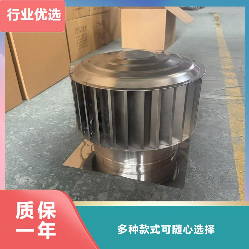 負(fù)壓離心式無動(dòng)力風(fēng)帽種植基地