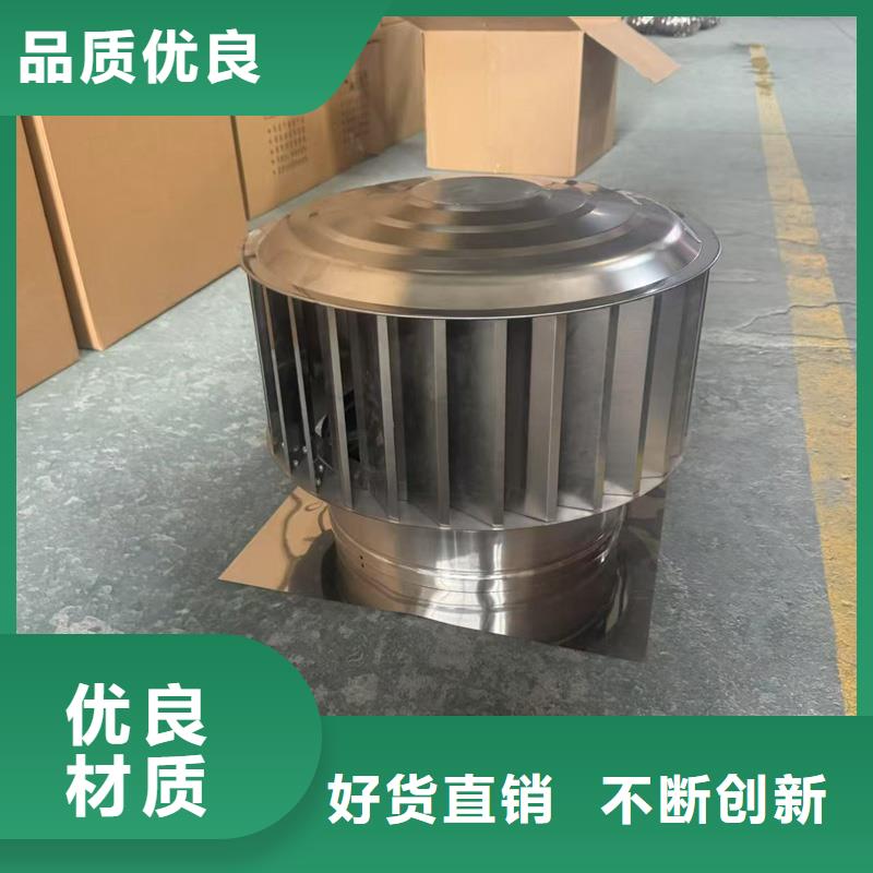 不銹鋼百葉排風(fēng)口實體廠家