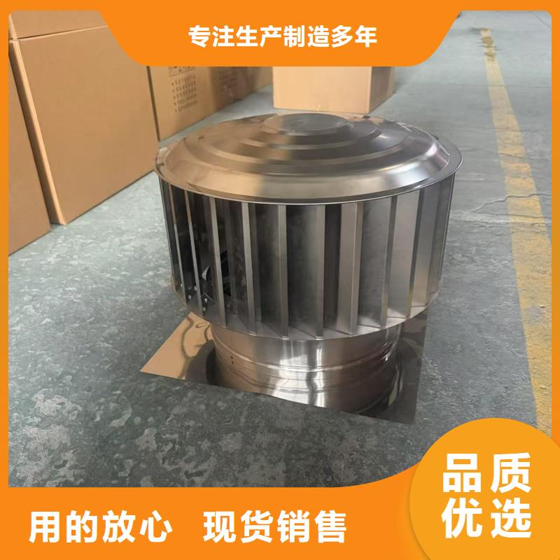 歡迎訪問##圓柱形無動力風(fēng)帽##廠家