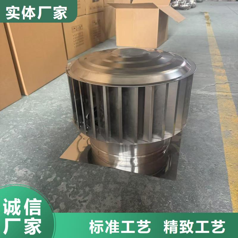 蓮華鎮(zhèn)防倒灌無動(dòng)力風(fēng)帽廠家直銷
