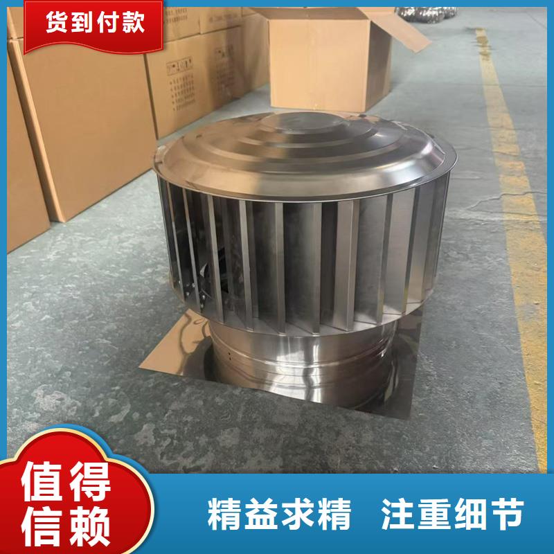 B系列抜氣風(fēng)帽廠家價格