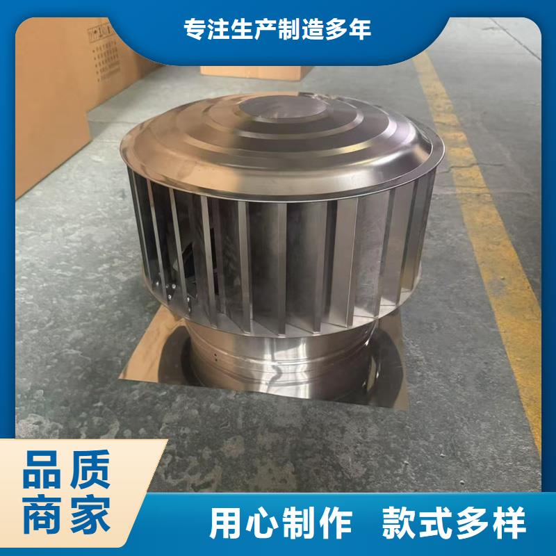 F系列離心式風(fēng)帽全國(guó)配送