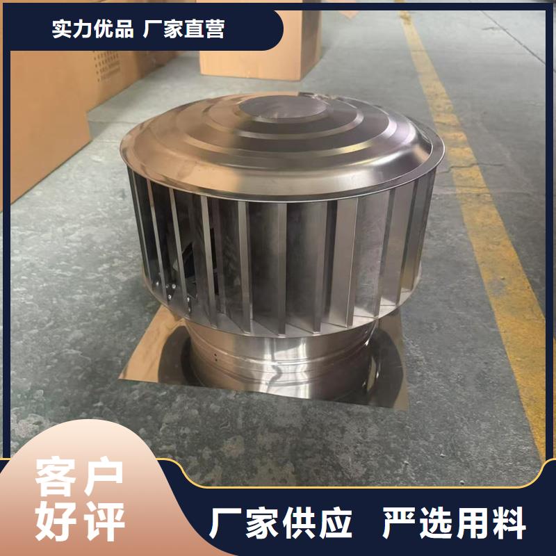 WM成品旋轉(zhuǎn)風(fēng)帽本地廠家