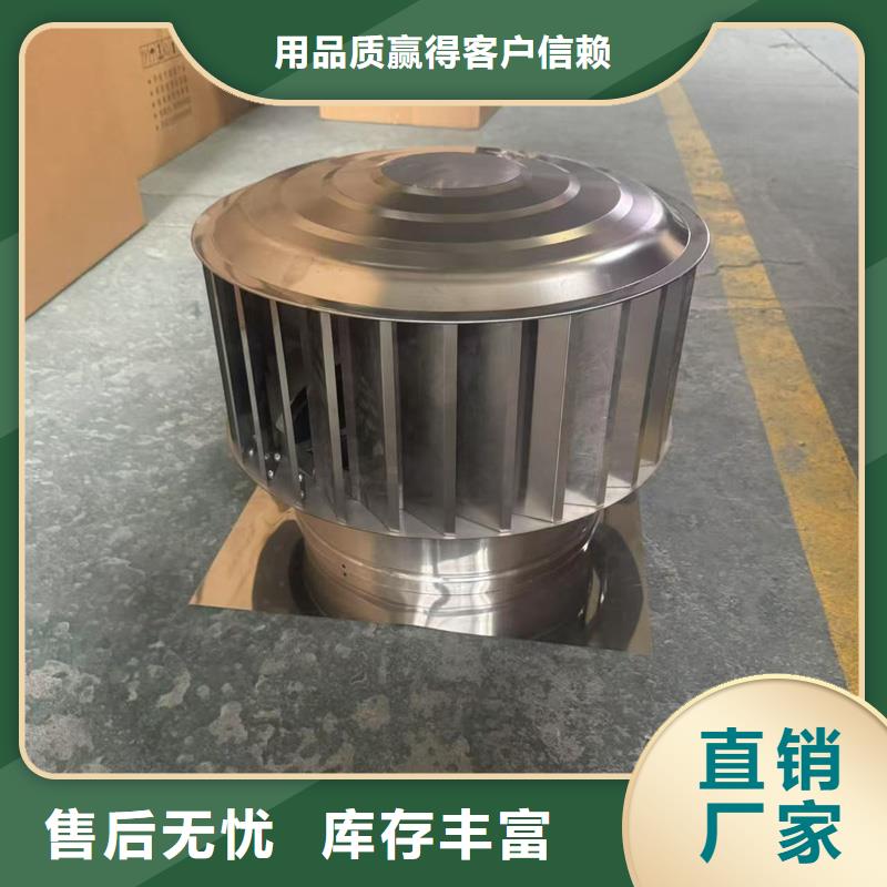 圓柱型離心式風(fēng)帽貨真價(jià)實(shí)