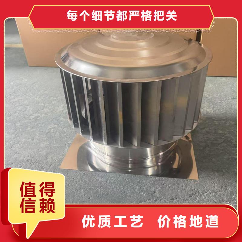 F系列圓形防火風(fēng)帽采購(gòu)