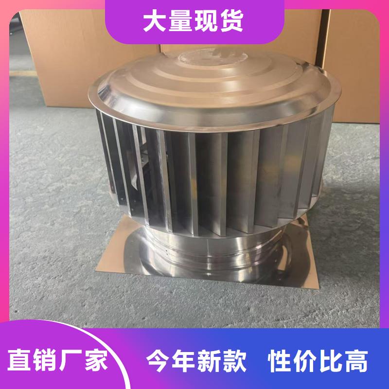 變壓式風(fēng)帽實體廠家