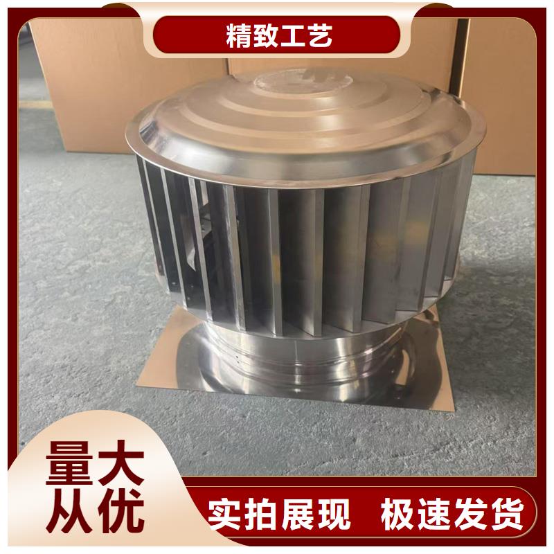 防倒灌煙囪帽采購價(jià)格