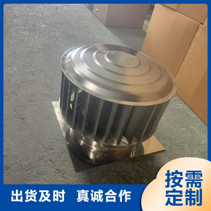 WM成品旋轉(zhuǎn)風帽本地廠家
