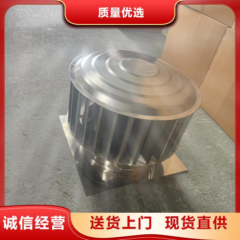 負(fù)壓無動(dòng)力風(fēng)帽售后完善