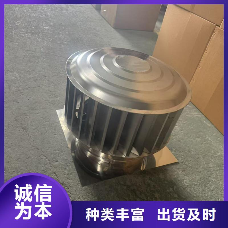 沙河街道F系列排氣道風(fēng)帽批發(fā)
