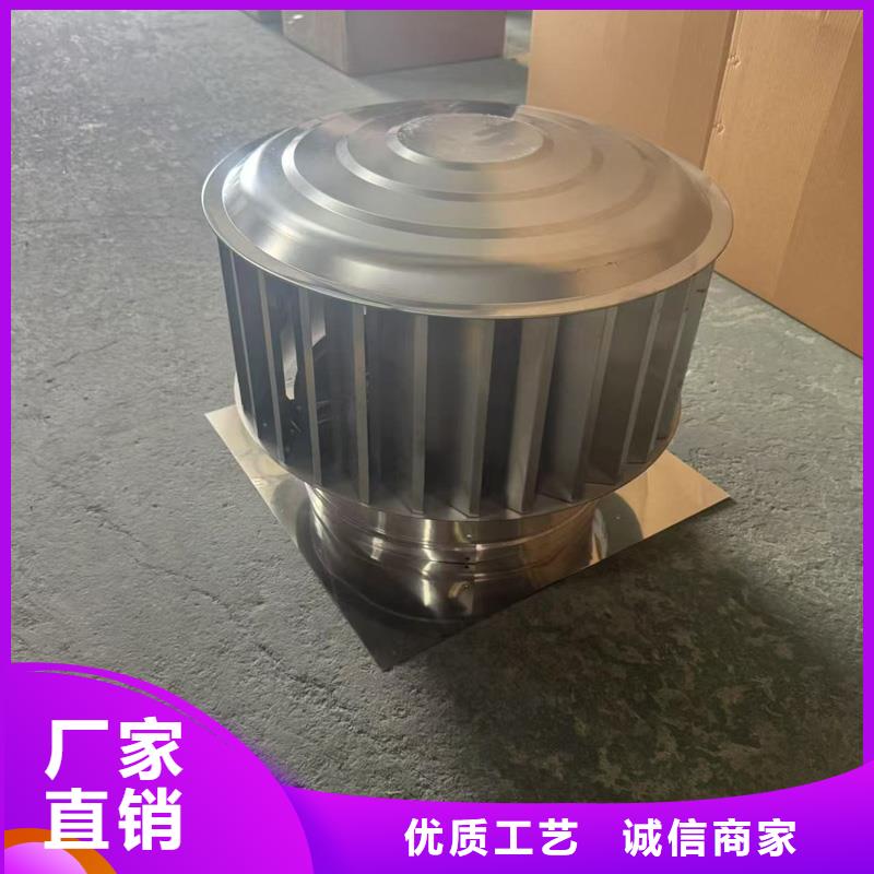 西麗街道G系列風(fēng)帽庫存充足