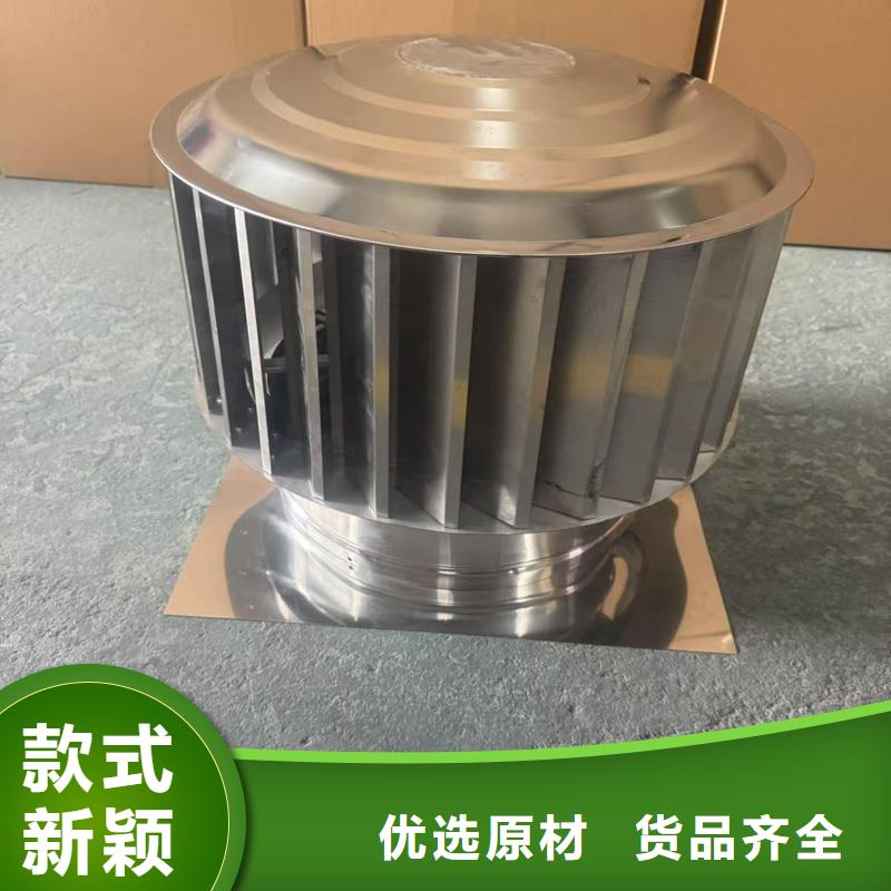 G系列風(fēng)帽口碑好