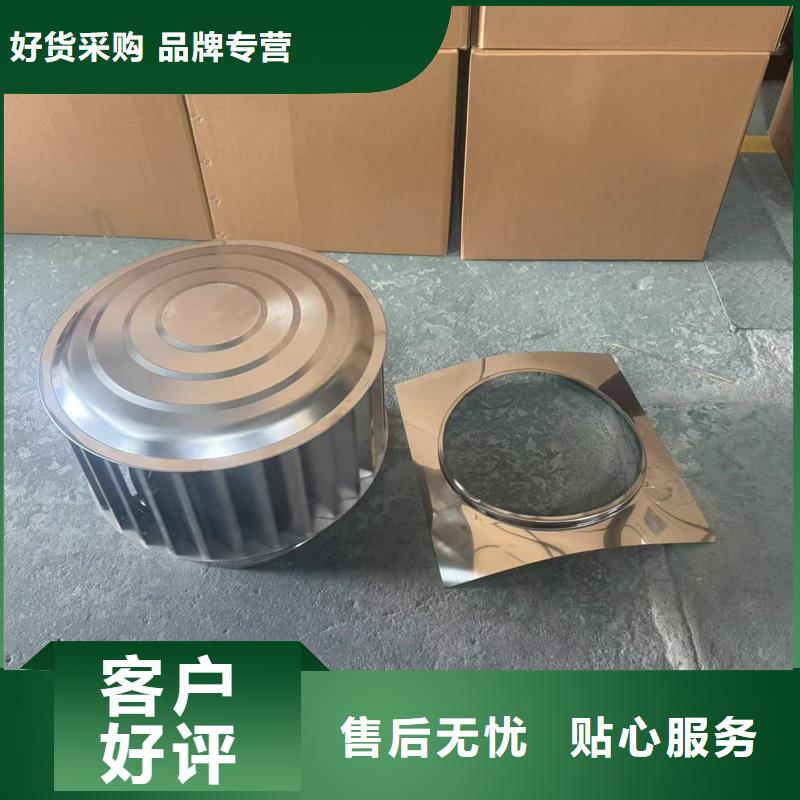 WM無動力防風風帽靠譜廠家