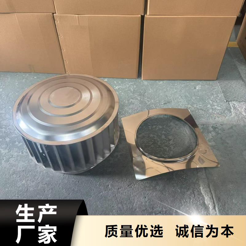 质量合格的圆柱形无动力风帽生产厂家