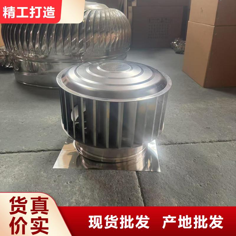 圓柱形屋頂風帽10年老廠家