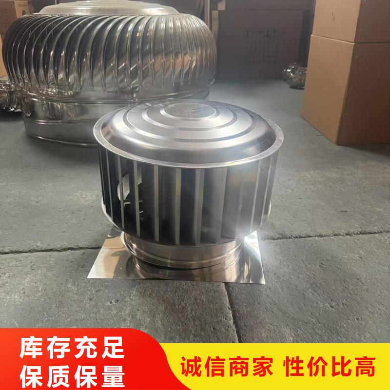 縣C系列百葉風(fēng)帽激光切割