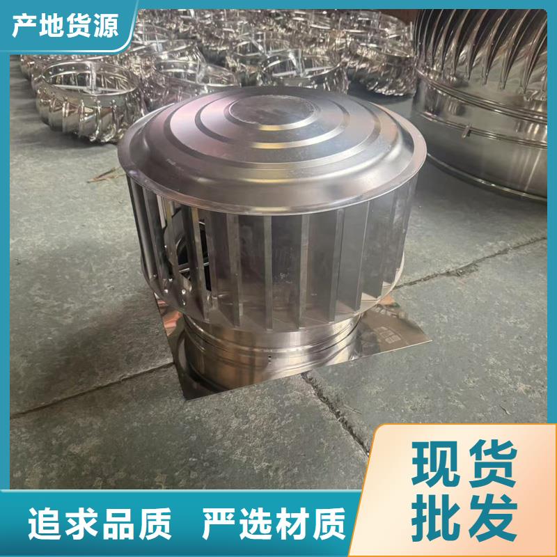 F系列離心式風(fēng)帽為您介紹