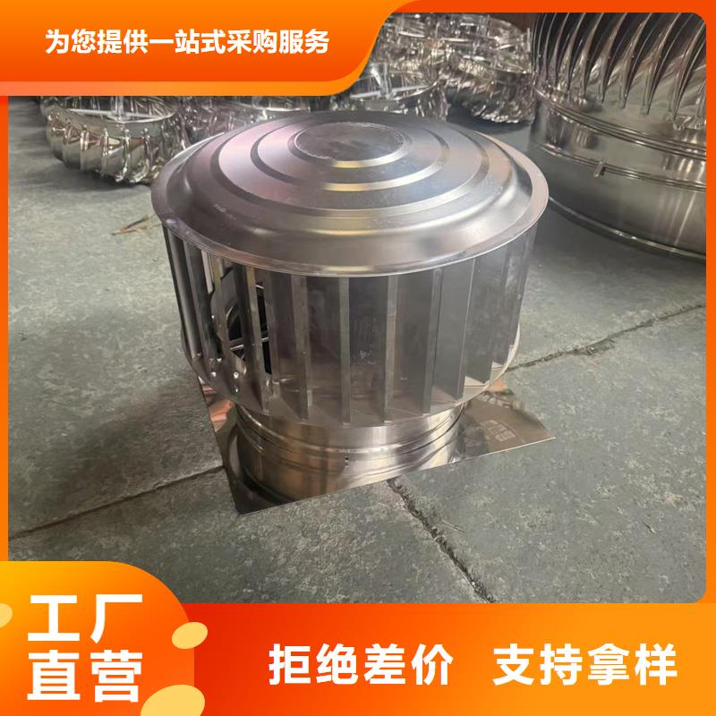 F系列圓形防火風帽實體大廠