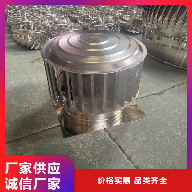 圓柱形金屬風帽發(fā)貨及時