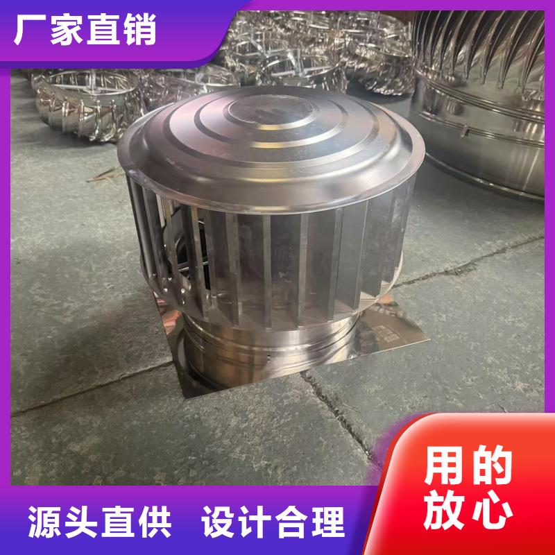 F系列無動力風帽質(zhì)量認證