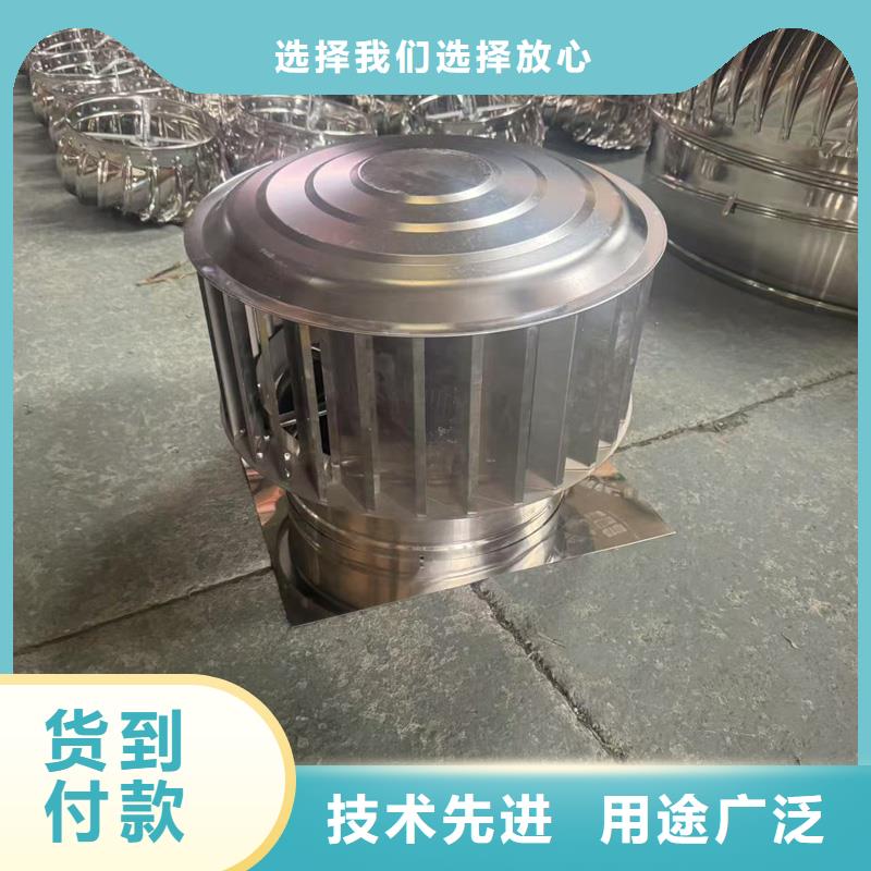 A-FM-BPS500型風帽發(fā)貨及時