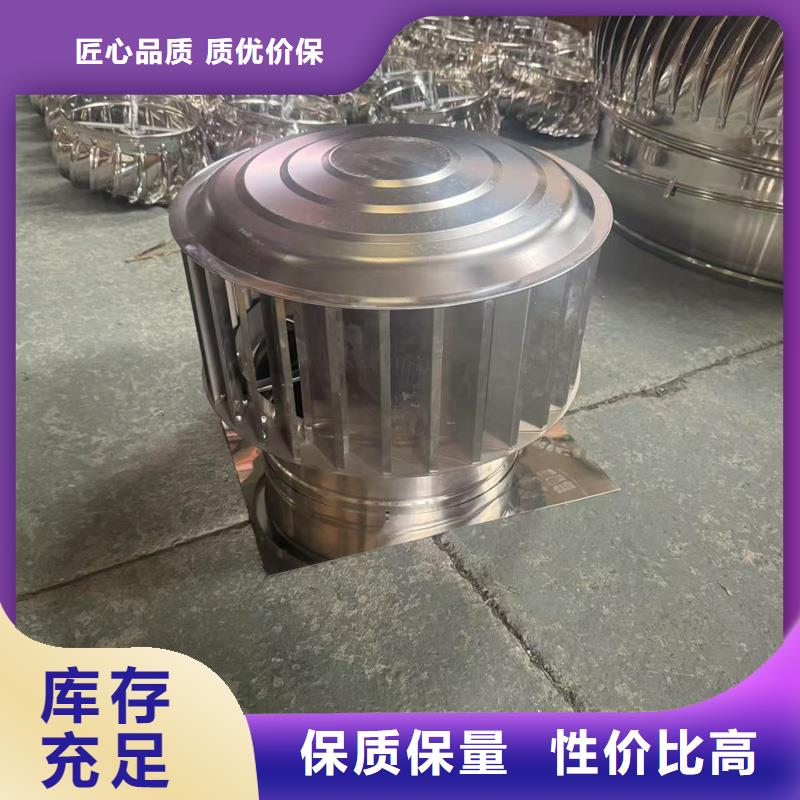 屋頂防雨帽煙囪帽品質(zhì)保障